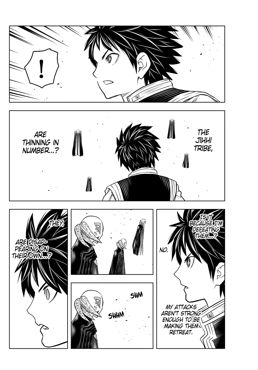 Soukyuu no Ariadne Chapter 165 page 15 - Chapter 165
