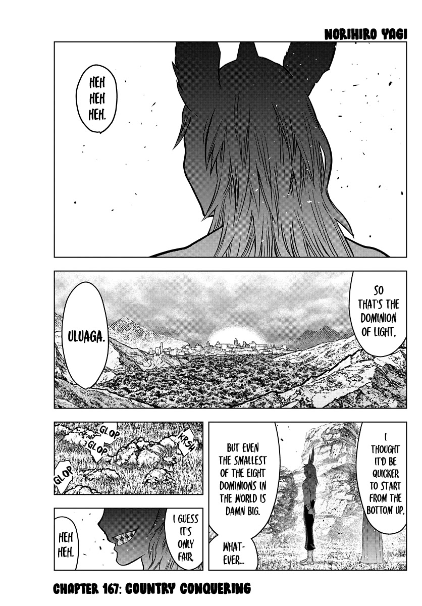 Soukyuu no Ariadne Chapter 166 page 1 - Chapter 166