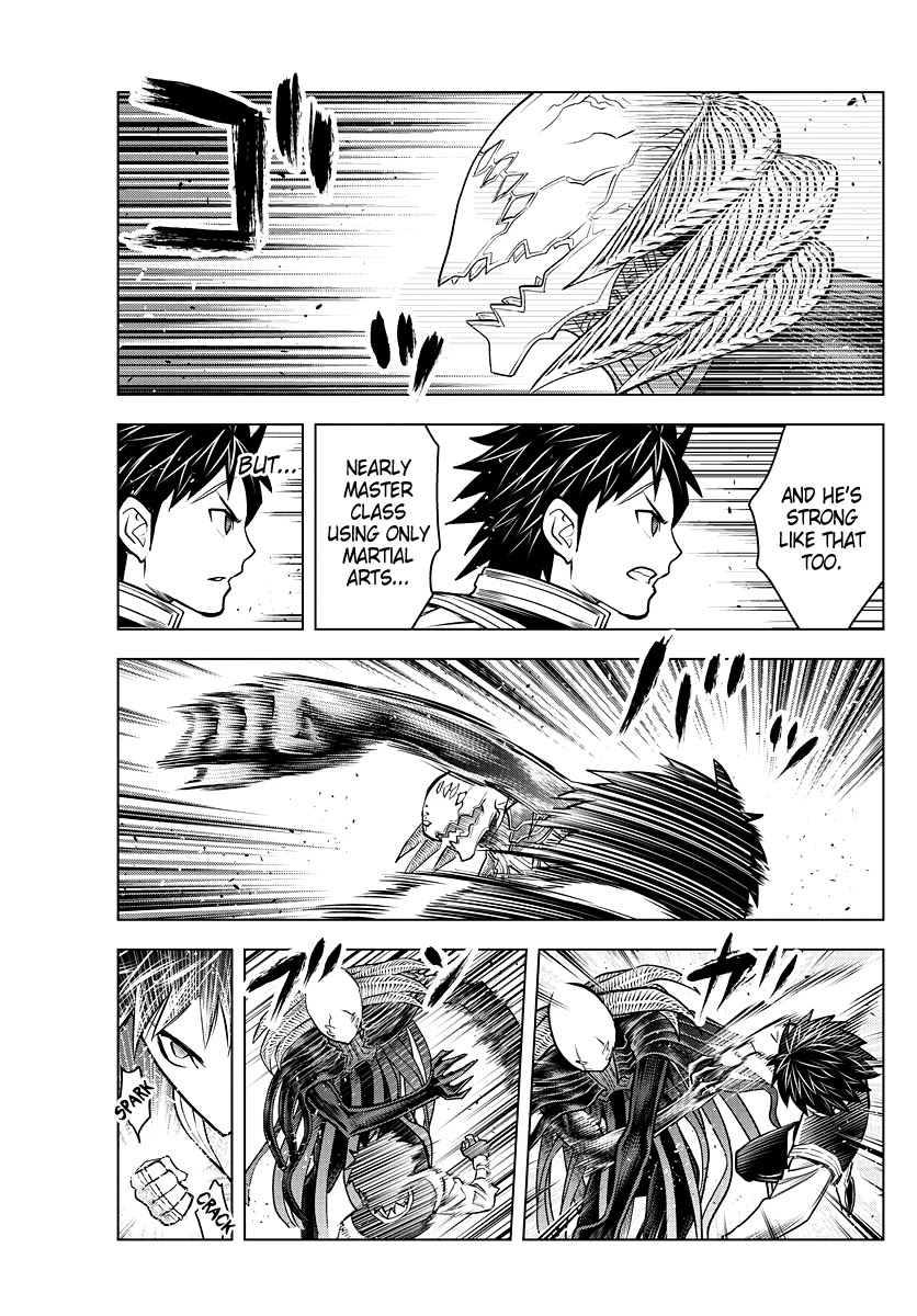 Soukyuu no Ariadne Chapter 167 page 13 - Chapter 167