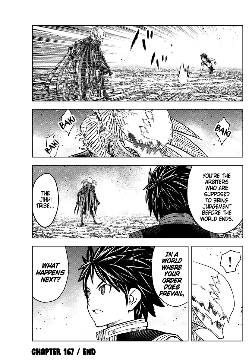 Soukyuu no Ariadne Chapter 167 page 17 - Chapter 167