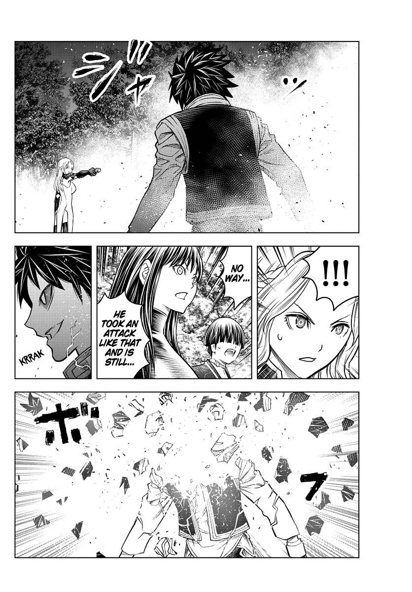 Soukyuu no Ariadne Chapter 167 page 2 - Chapter 167