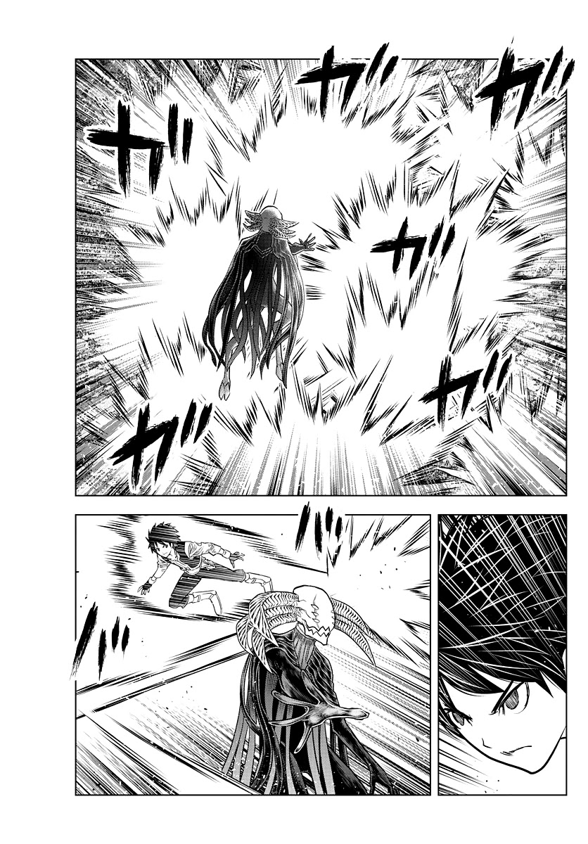 Soukyuu no Ariadne Chapter 167 page 9 - Chapter 167