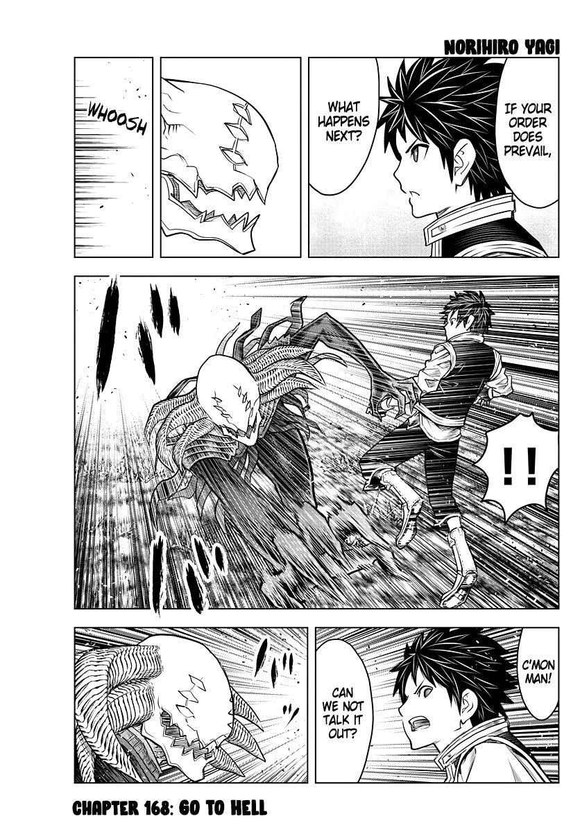 Soukyuu no Ariadne Chapter 168 page 1 - Chapter 168