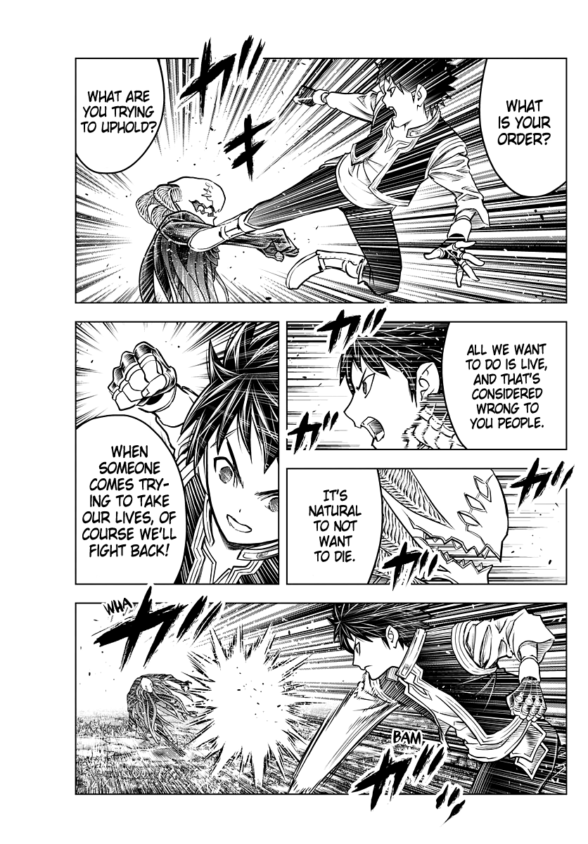 Soukyuu no Ariadne Chapter 168 page 3 - Chapter 168