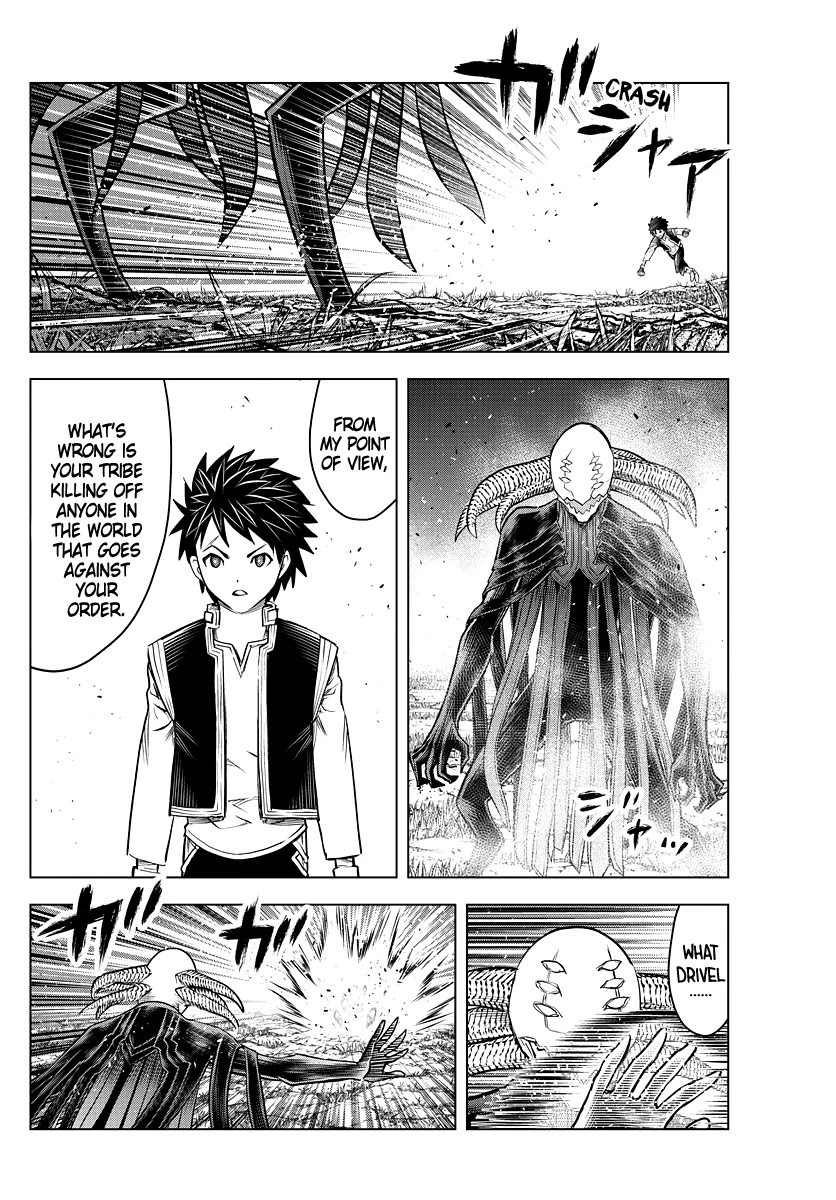 Soukyuu no Ariadne Chapter 168 page 4 - Chapter 168