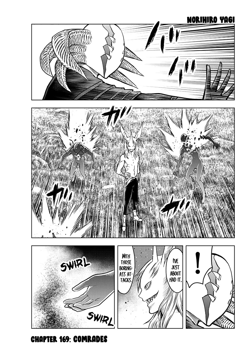 Soukyuu no Ariadne Chapter 169 page 1 - Chapter 169