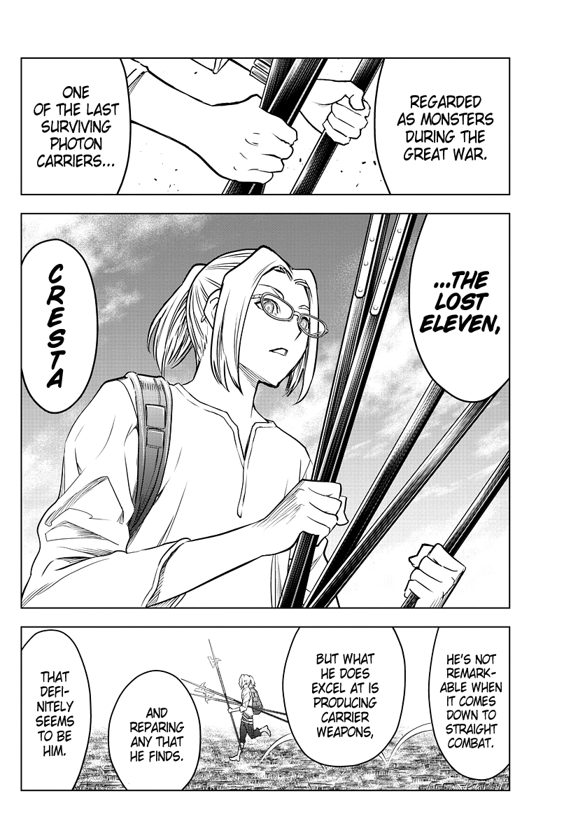 Soukyuu no Ariadne Chapter 169 page 16 - Chapter 169