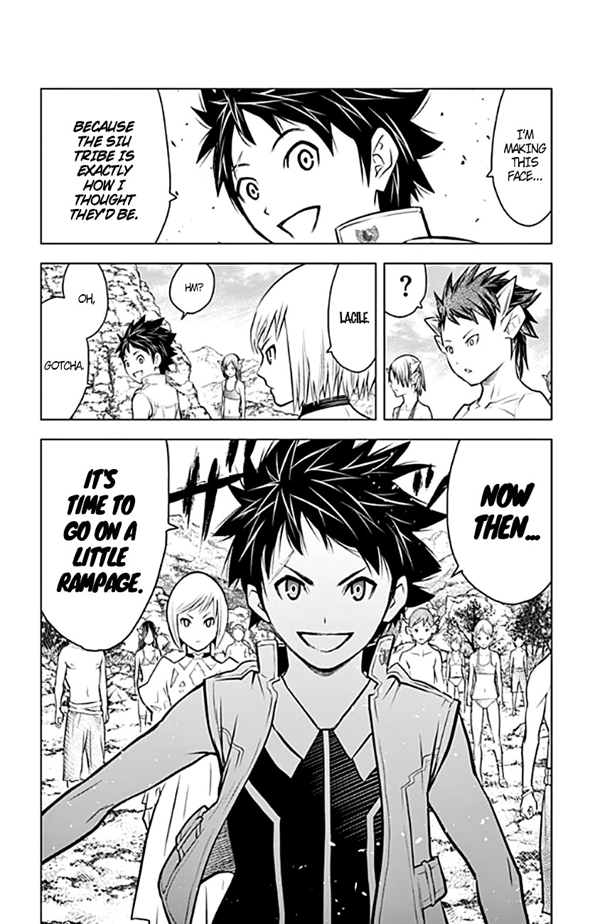 Soukyuu no Ariadne Chapter 17 page 7 - Chapter 17: The Siu Tribe's Situation