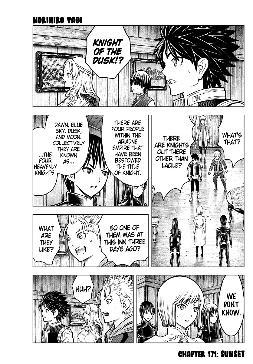 Soukyuu no Ariadne Chapter 171 page 1 - Chapter 171