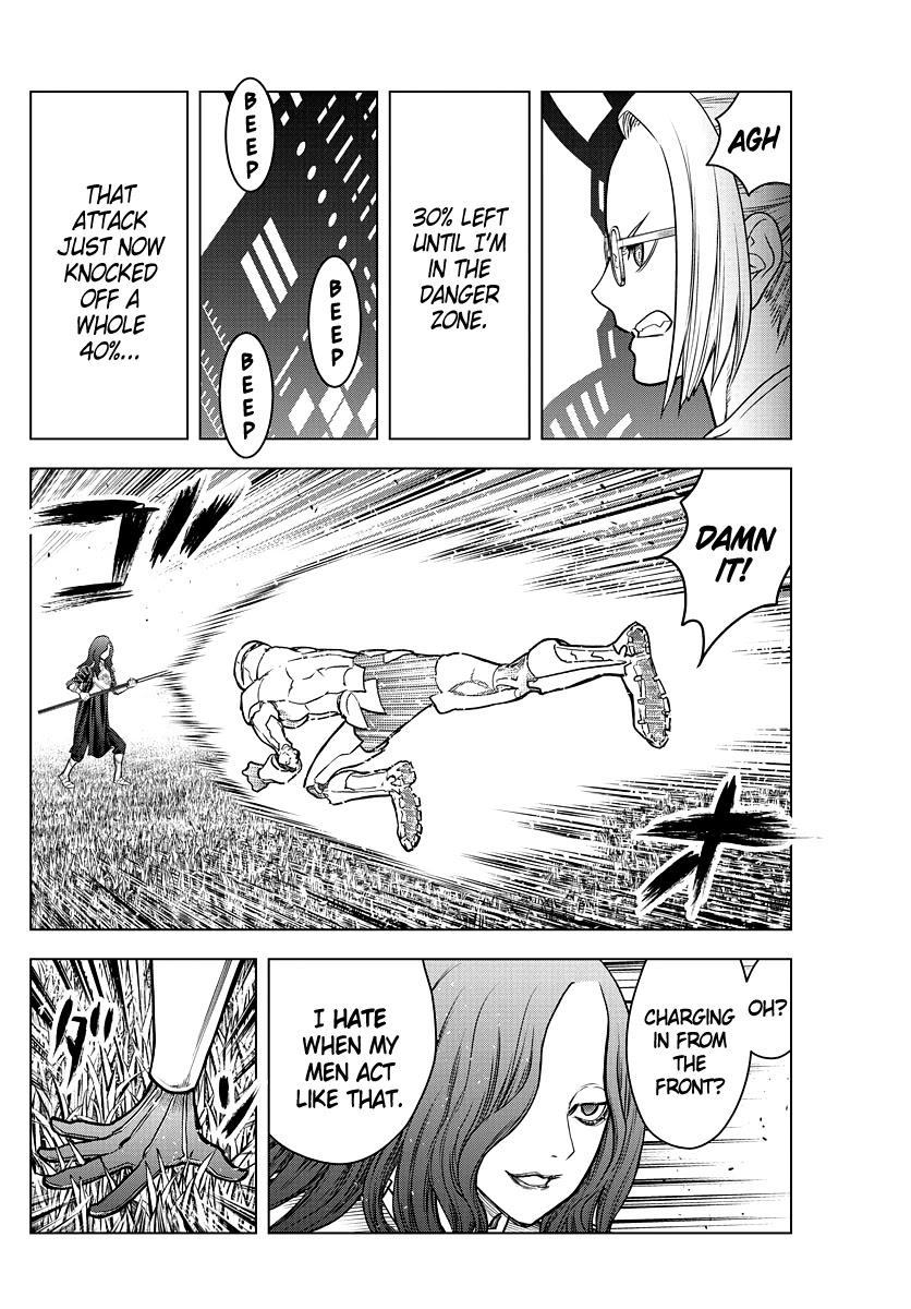 Soukyuu no Ariadne Chapter 171 page 12 - Chapter 171
