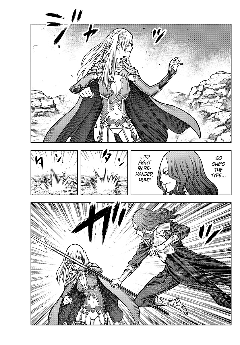 Soukyuu no Ariadne Chapter 173 page 7 - Chapter 173: Bed of Life