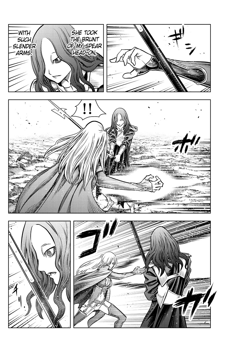 Soukyuu no Ariadne Chapter 173 page 8 - Chapter 173: Bed of Life