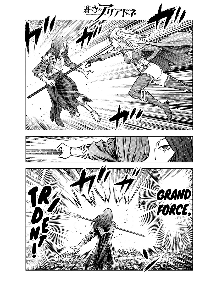 Soukyuu no Ariadne Chapter 174 page 2 - Chapter 174: Who