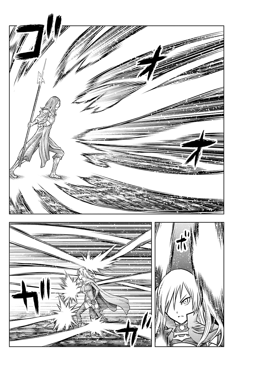 Soukyuu no Ariadne Chapter 174 page 9 - Chapter 174: Who
