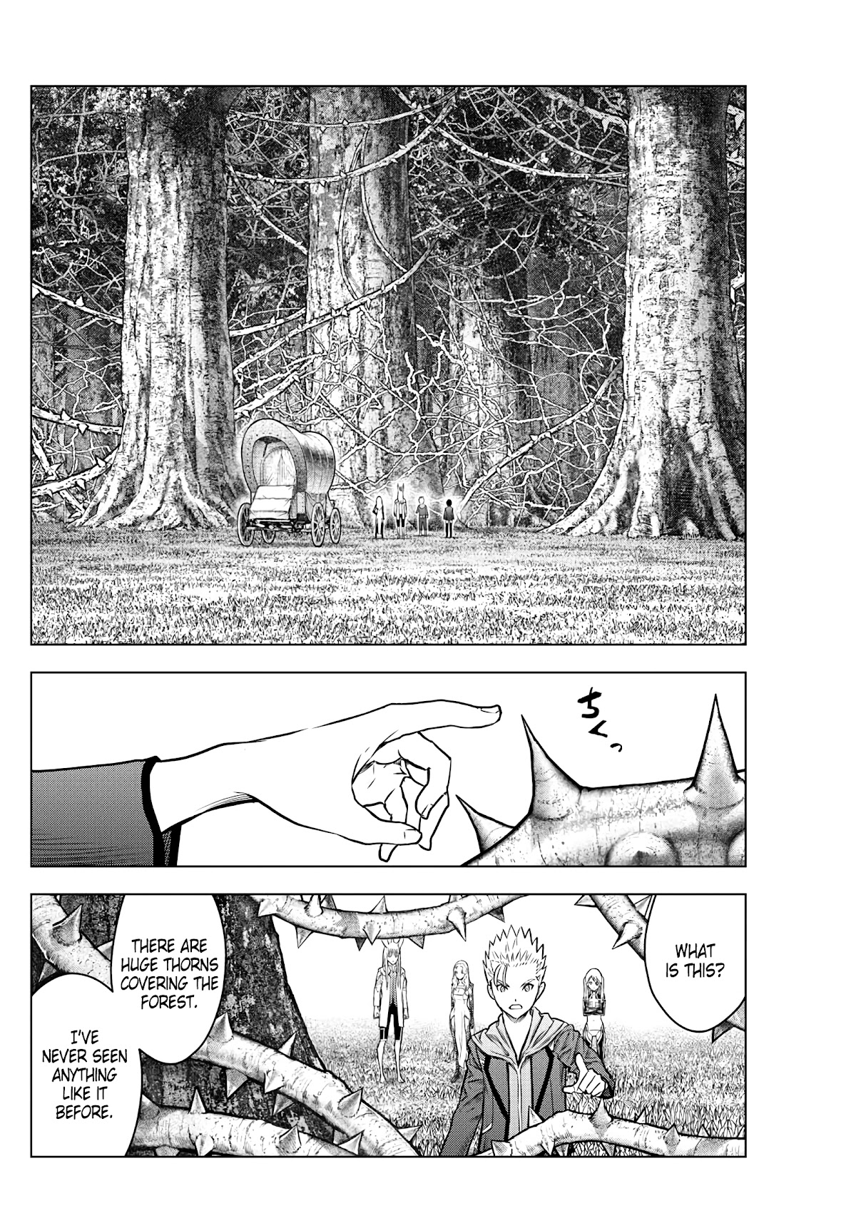 Soukyuu no Ariadne Chapter 177 page 14 - Chapter 177: Automatic Translation Device