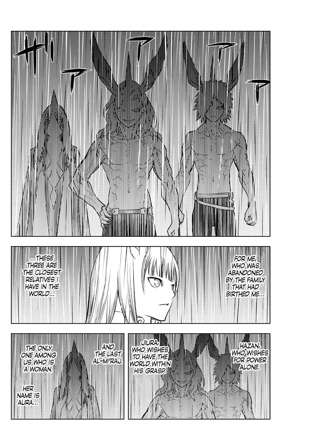 Soukyuu no Ariadne Chapter 178 page 14 - Chapter 178: Full of Thorns