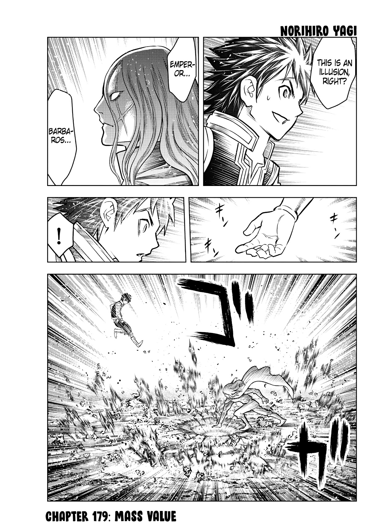 Soukyuu no Ariadne Chapter 179 page 1 - Chapter 179: Mass Value