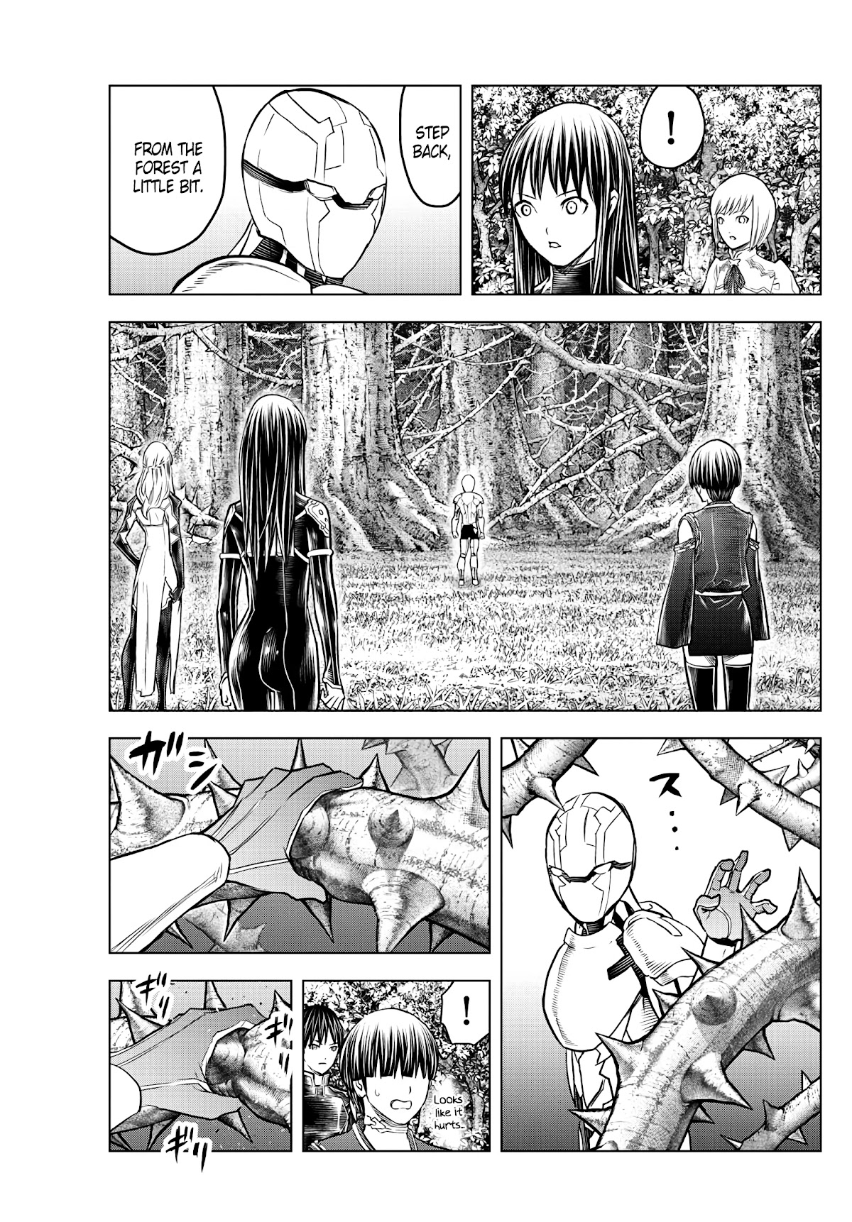 Soukyuu no Ariadne Chapter 179 page 13 - Chapter 179: Mass Value