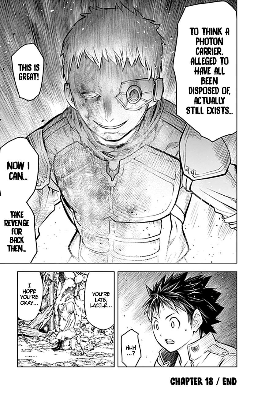 Soukyuu no Ariadne Chapter 18 page 17 - Chapter 18: Battle in the Darkness