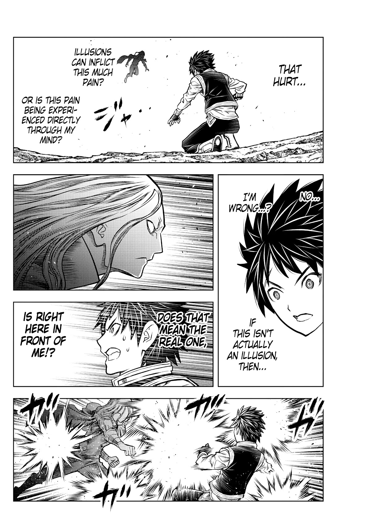 Soukyuu no Ariadne Chapter 180 page 14 - Chapter 180: Light Bugs