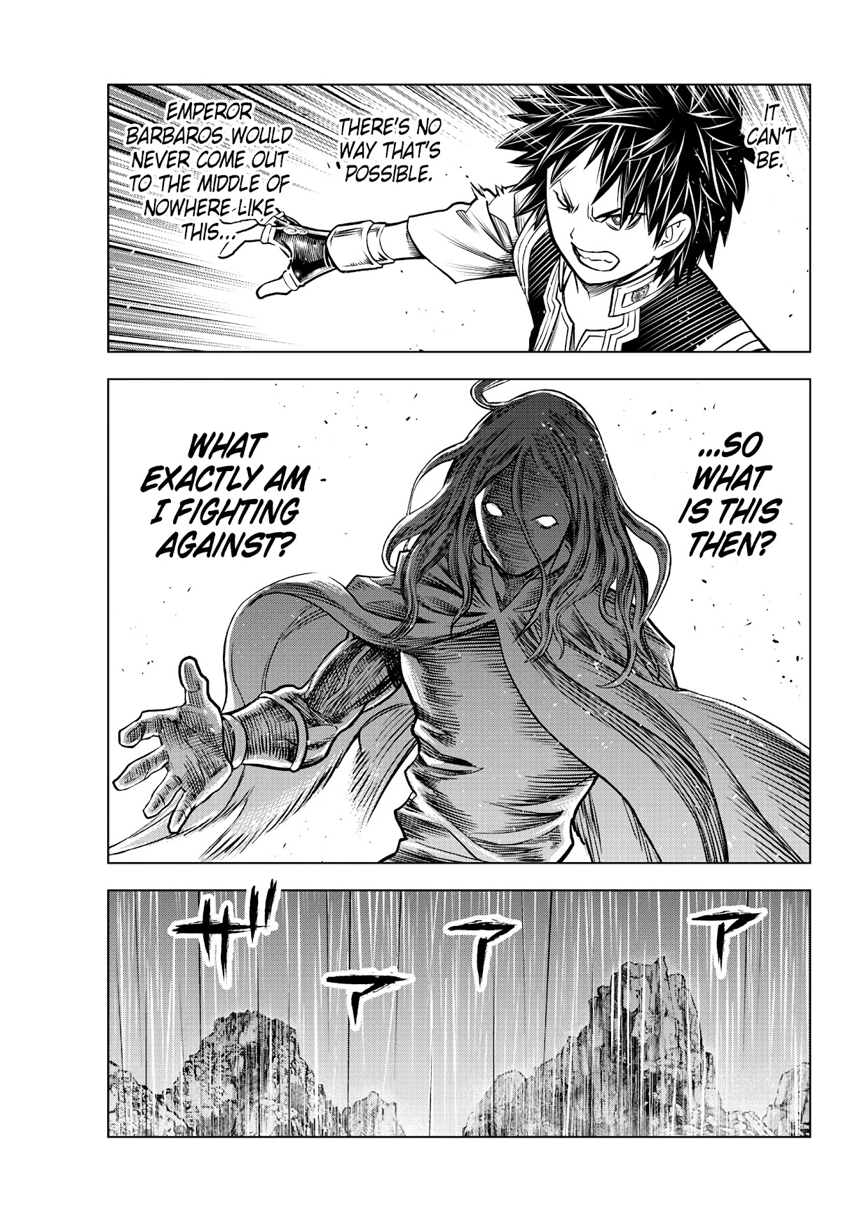 Soukyuu no Ariadne Chapter 180 page 15 - Chapter 180: Light Bugs