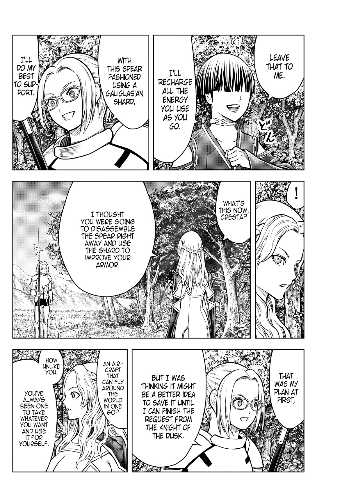 Soukyuu no Ariadne Chapter 180 page 4 - Chapter 180: Light Bugs