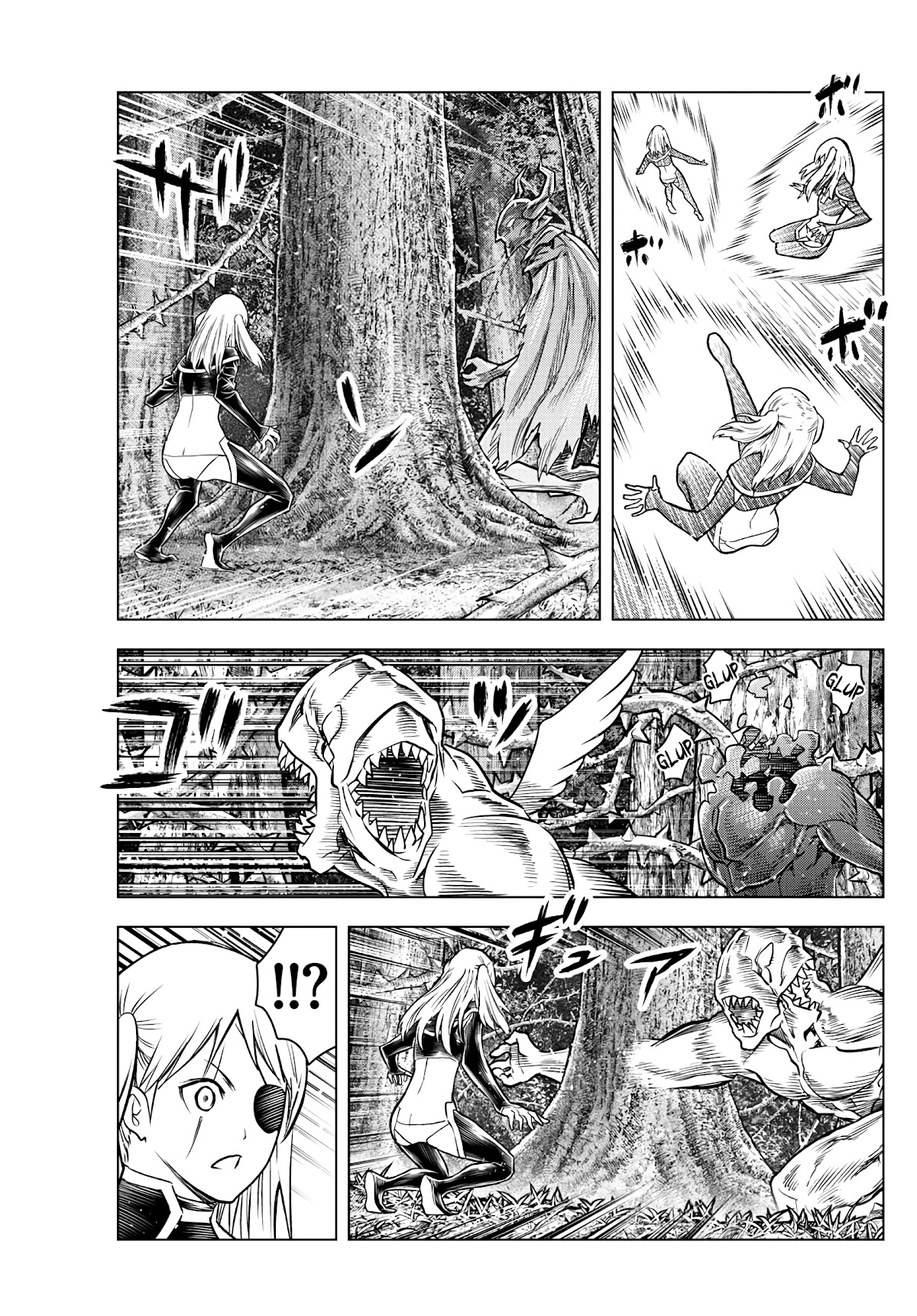 Soukyuu no Ariadne Chapter 182 page 5 - Chapter 182: Lost People