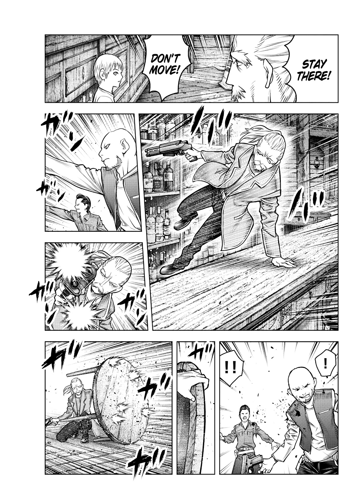 Soukyuu no Ariadne Chapter 184 page 4 - Chapter 184: Only