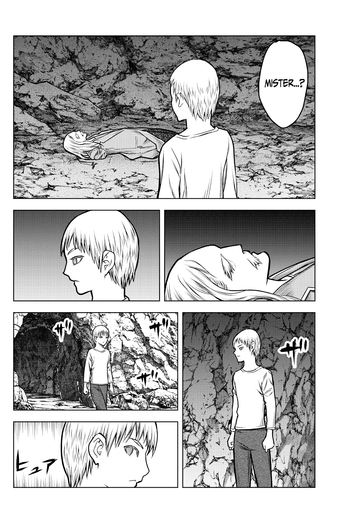Soukyuu no Ariadne Chapter 185 page 13 - Chapter 185: Trail of Blood
