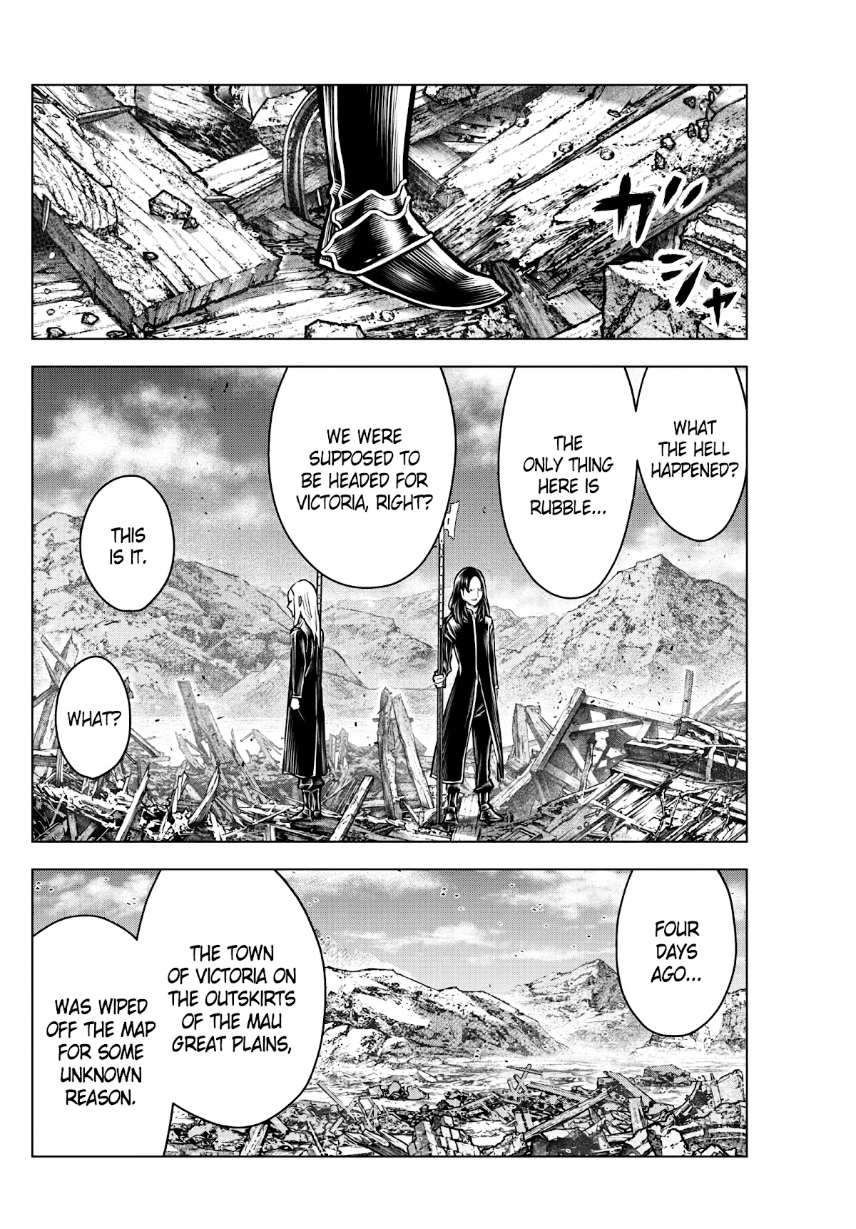 Soukyuu no Ariadne Chapter 185 page 3 - Chapter 185: Trail of Blood
