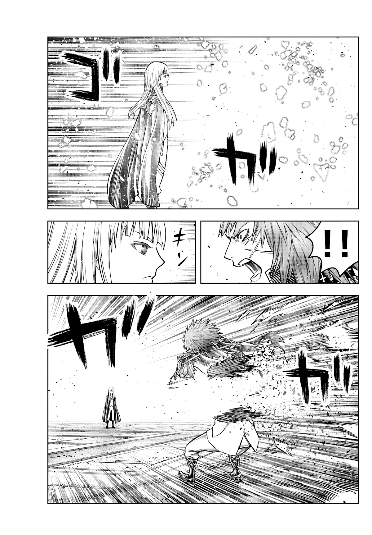 Soukyuu no Ariadne Chapter 187 page 10 - Chapter 187: The End