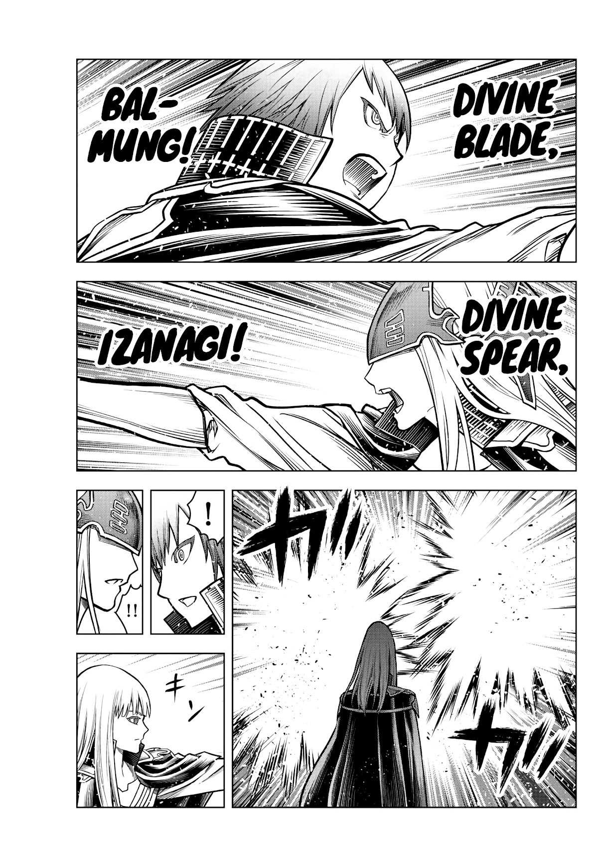 Soukyuu no Ariadne Chapter 187 page 12 - Chapter 187: The End