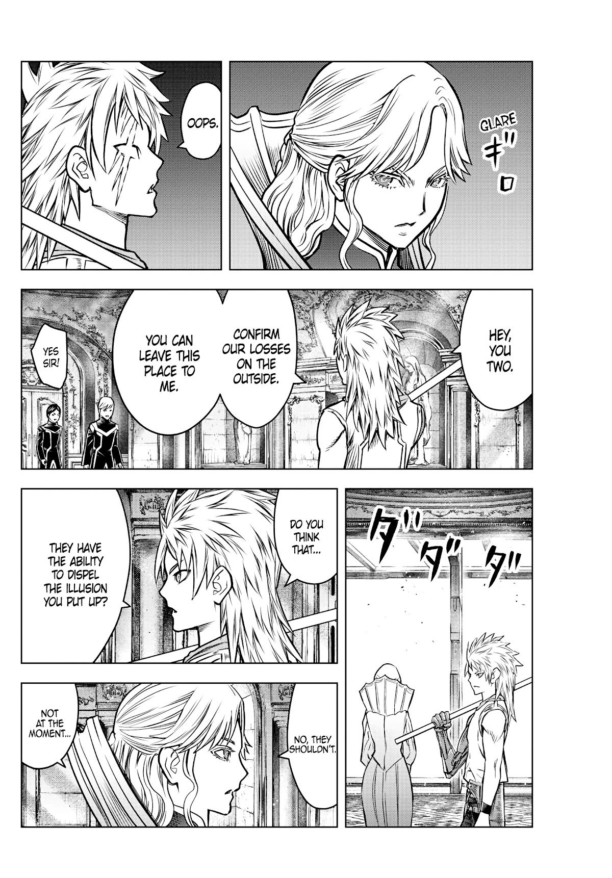 Soukyuu no Ariadne Chapter 188 page 12 - Chapter 188: In the Palm of Their Hand