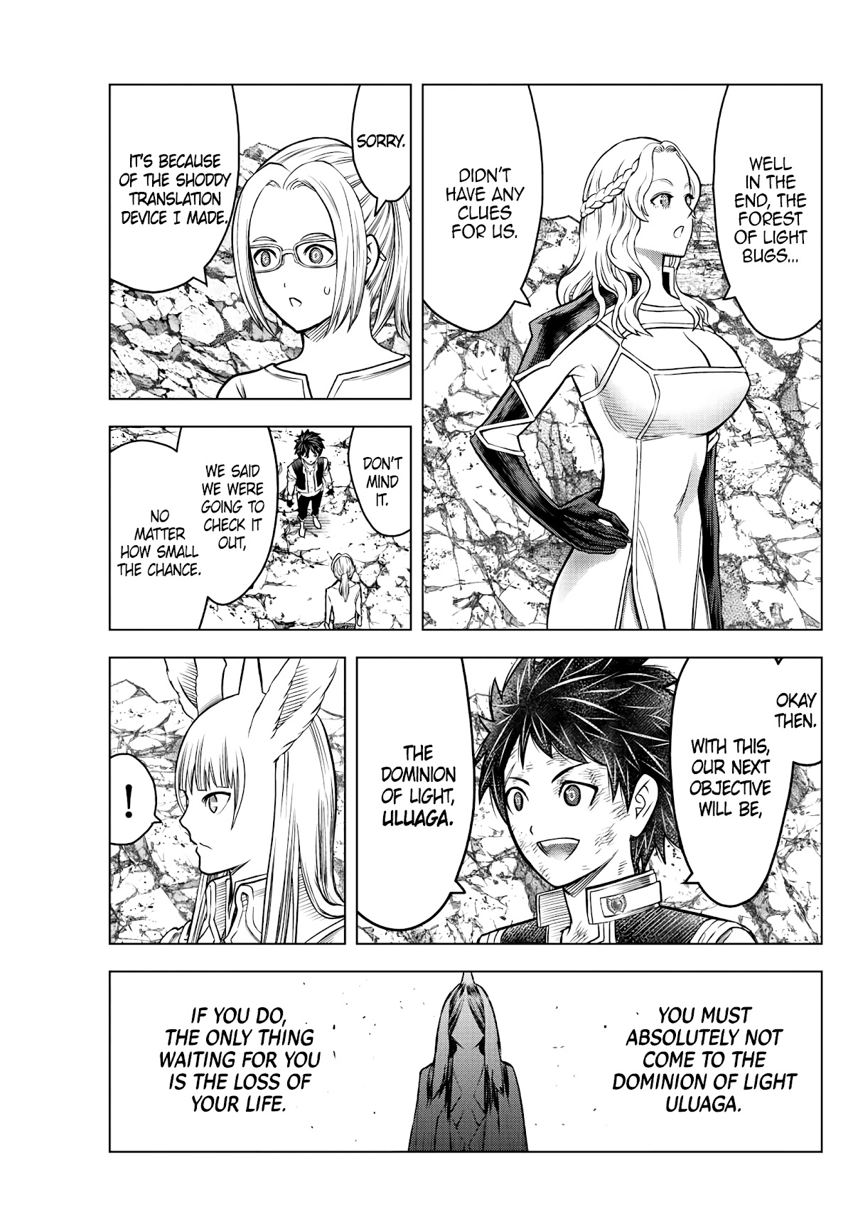Soukyuu no Ariadne Chapter 189 page 3 - Chapter 189: Uluaga