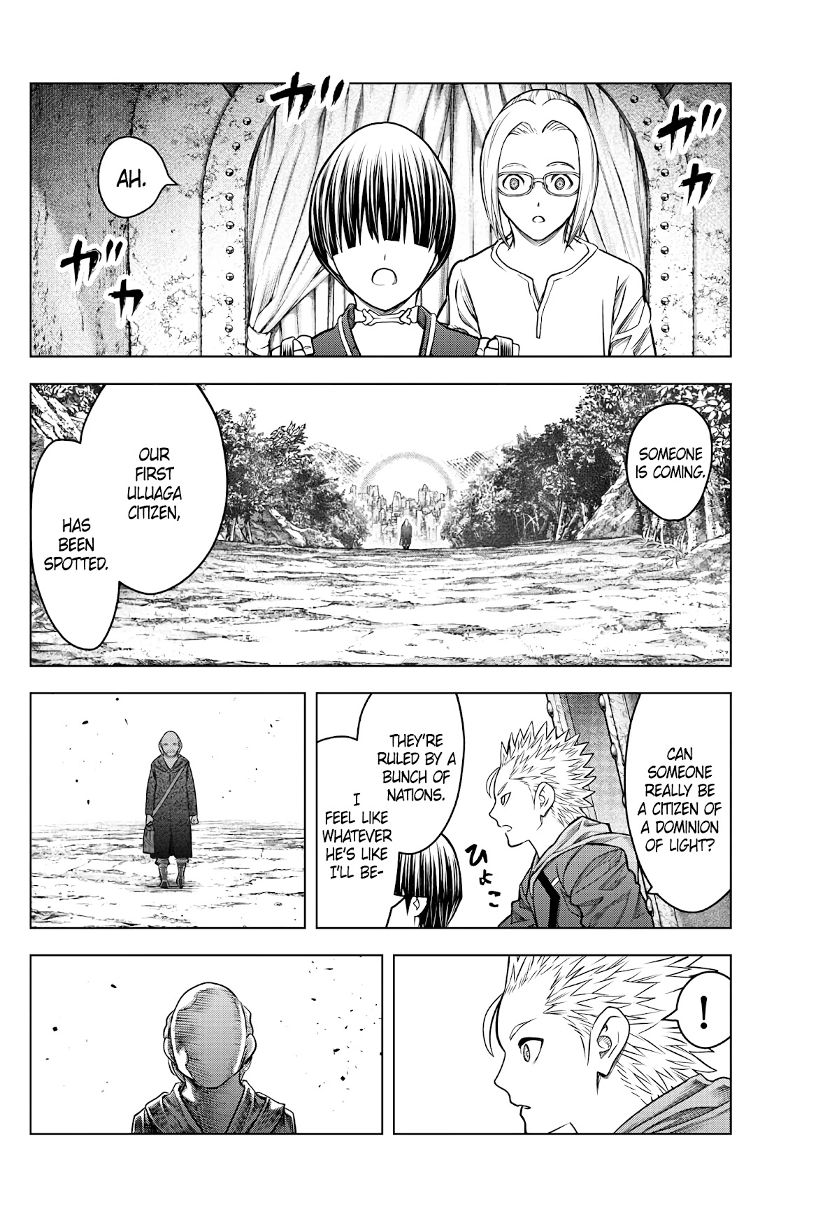 Soukyuu no Ariadne Chapter 189 page 8 - Chapter 189: Uluaga