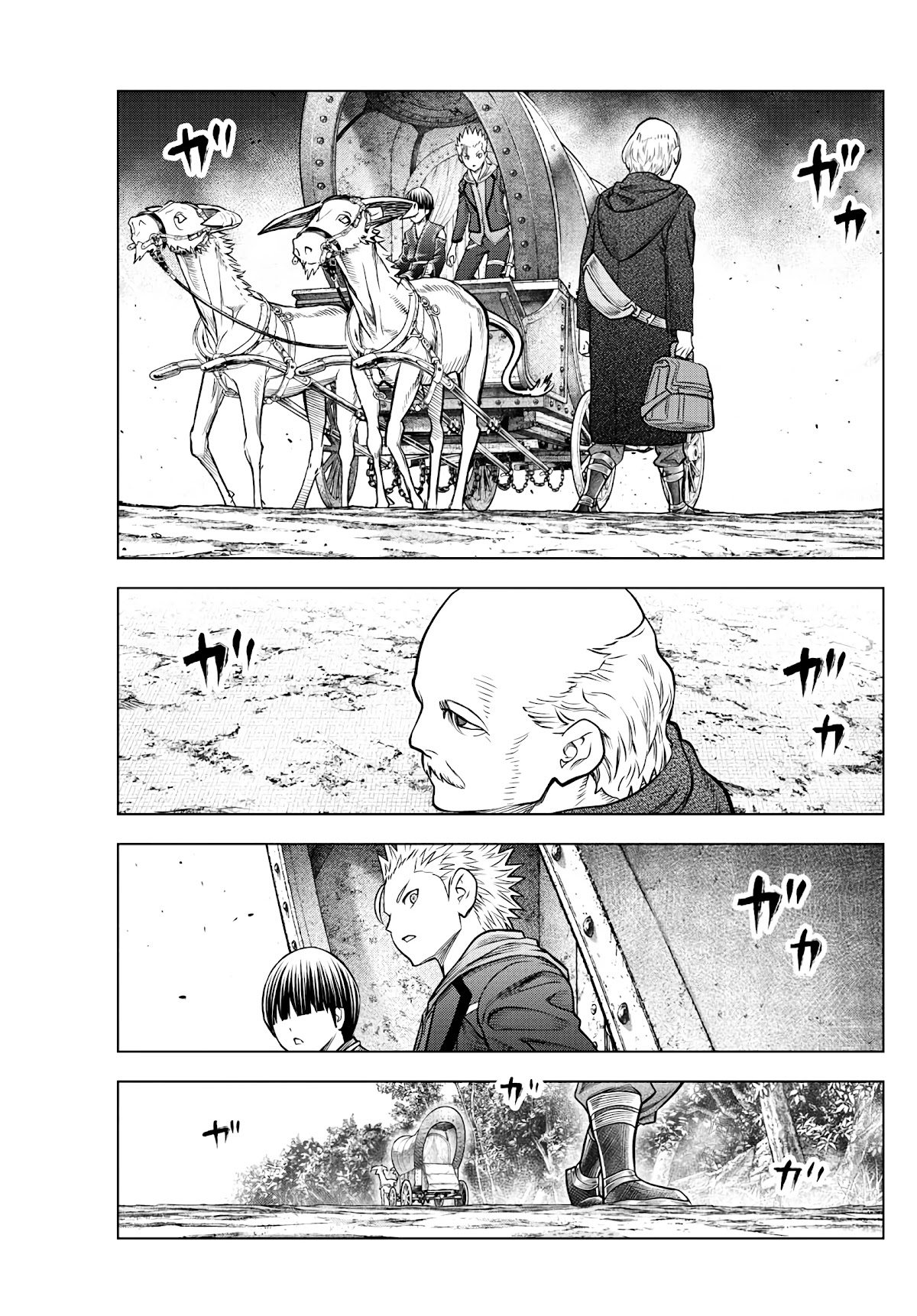 Soukyuu no Ariadne Chapter 189 page 9 - Chapter 189: Uluaga