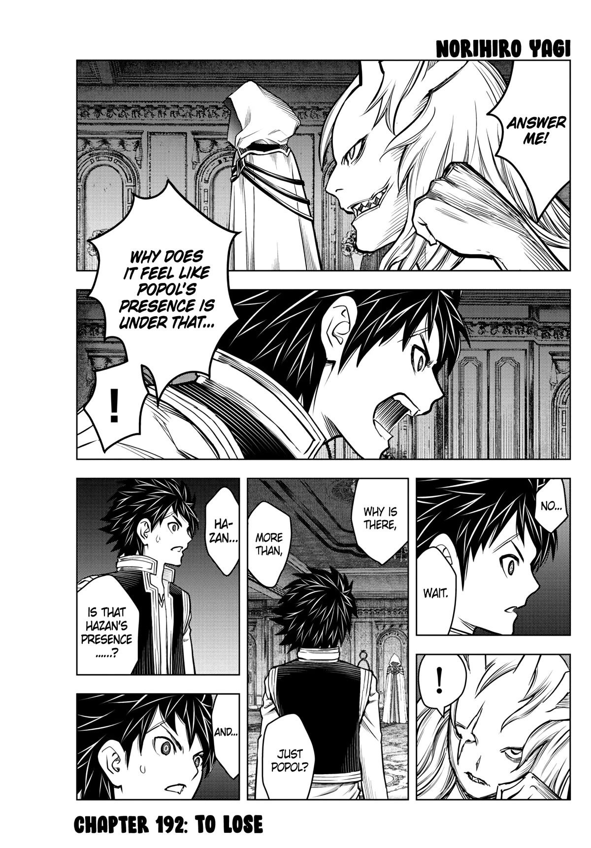 Soukyuu no Ariadne Chapter 192 page 1 - Chapter 192: To Lose