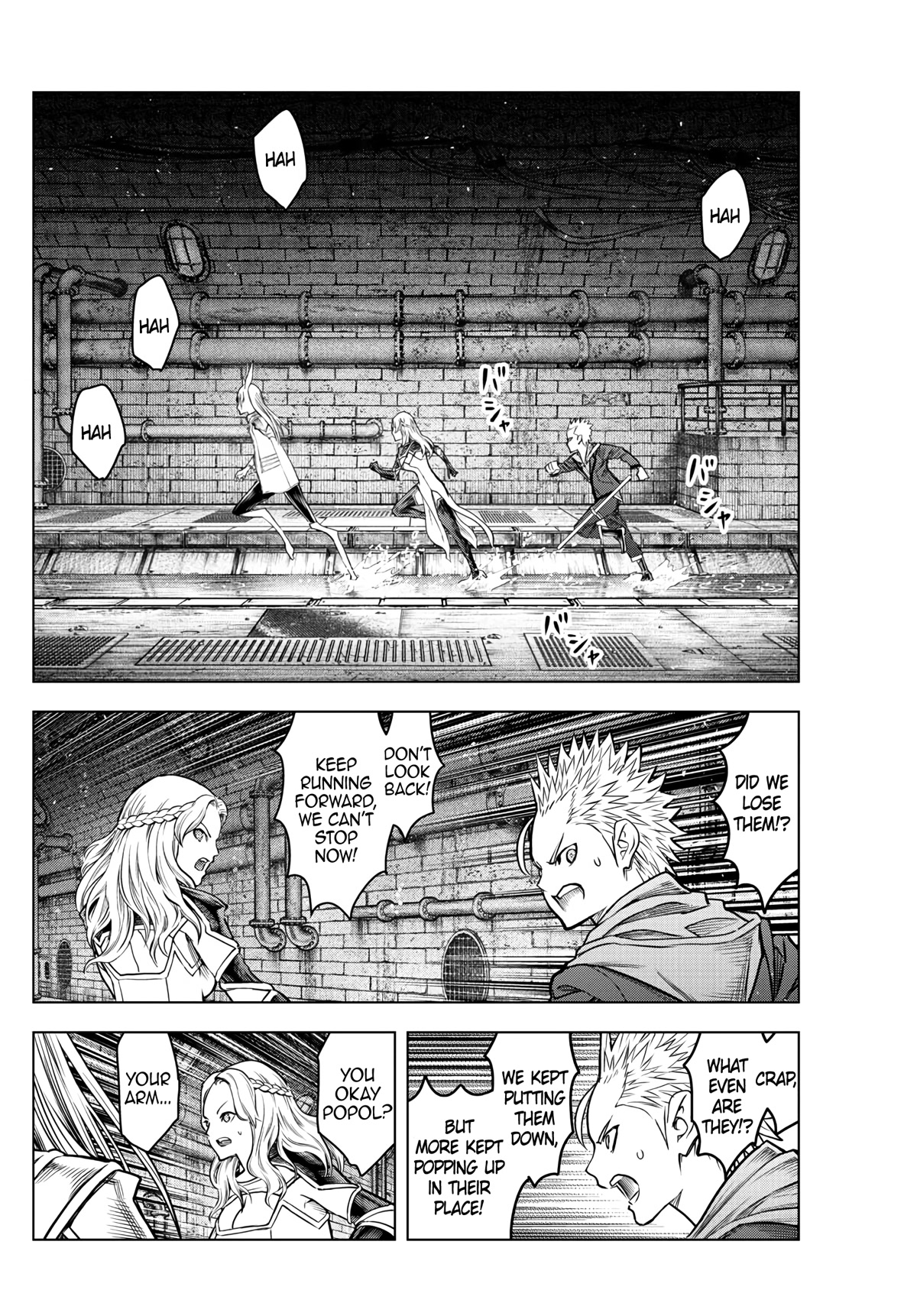 Soukyuu no Ariadne Chapter 192 page 16 - Chapter 192: To Lose
