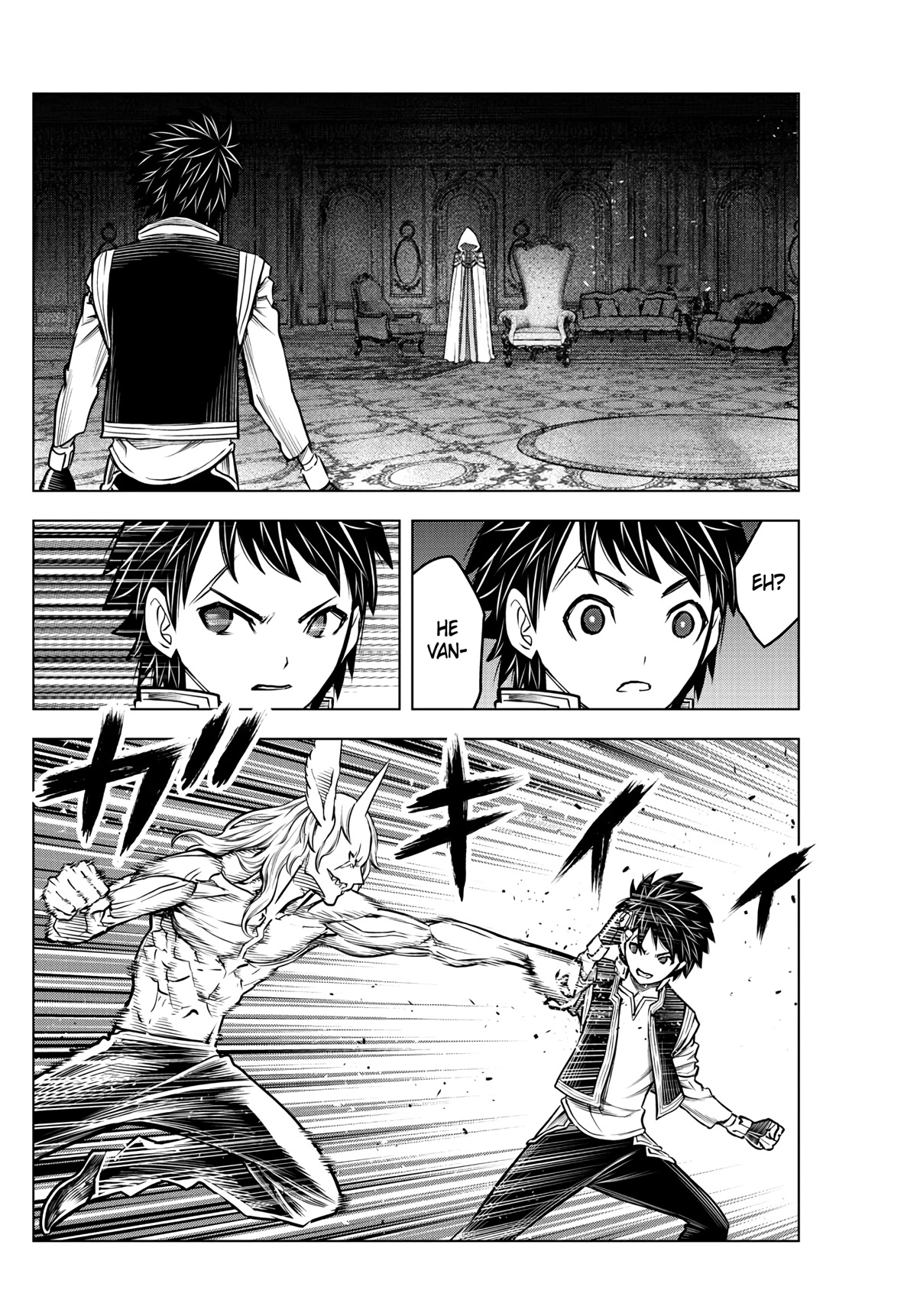 Soukyuu no Ariadne Chapter 192 page 4 - Chapter 192: To Lose