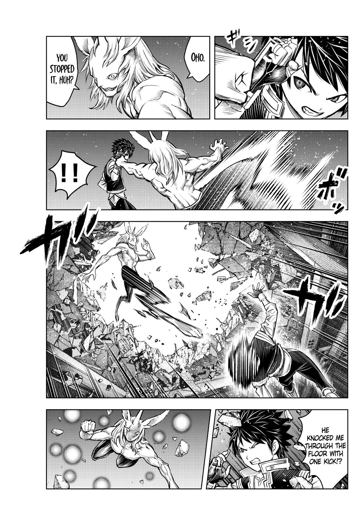 Soukyuu no Ariadne Chapter 192 page 5 - Chapter 192: To Lose