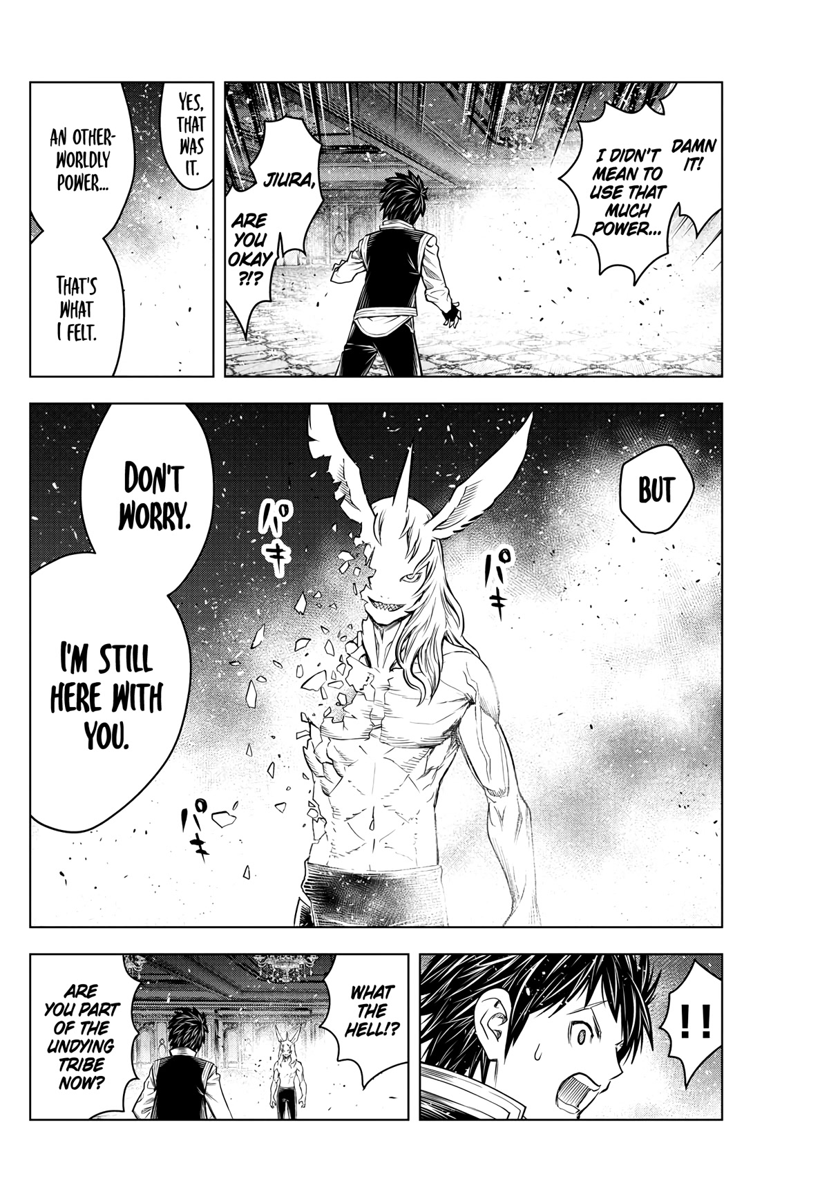 Soukyuu no Ariadne Chapter 193 page 10 - Chapter 193: Cause