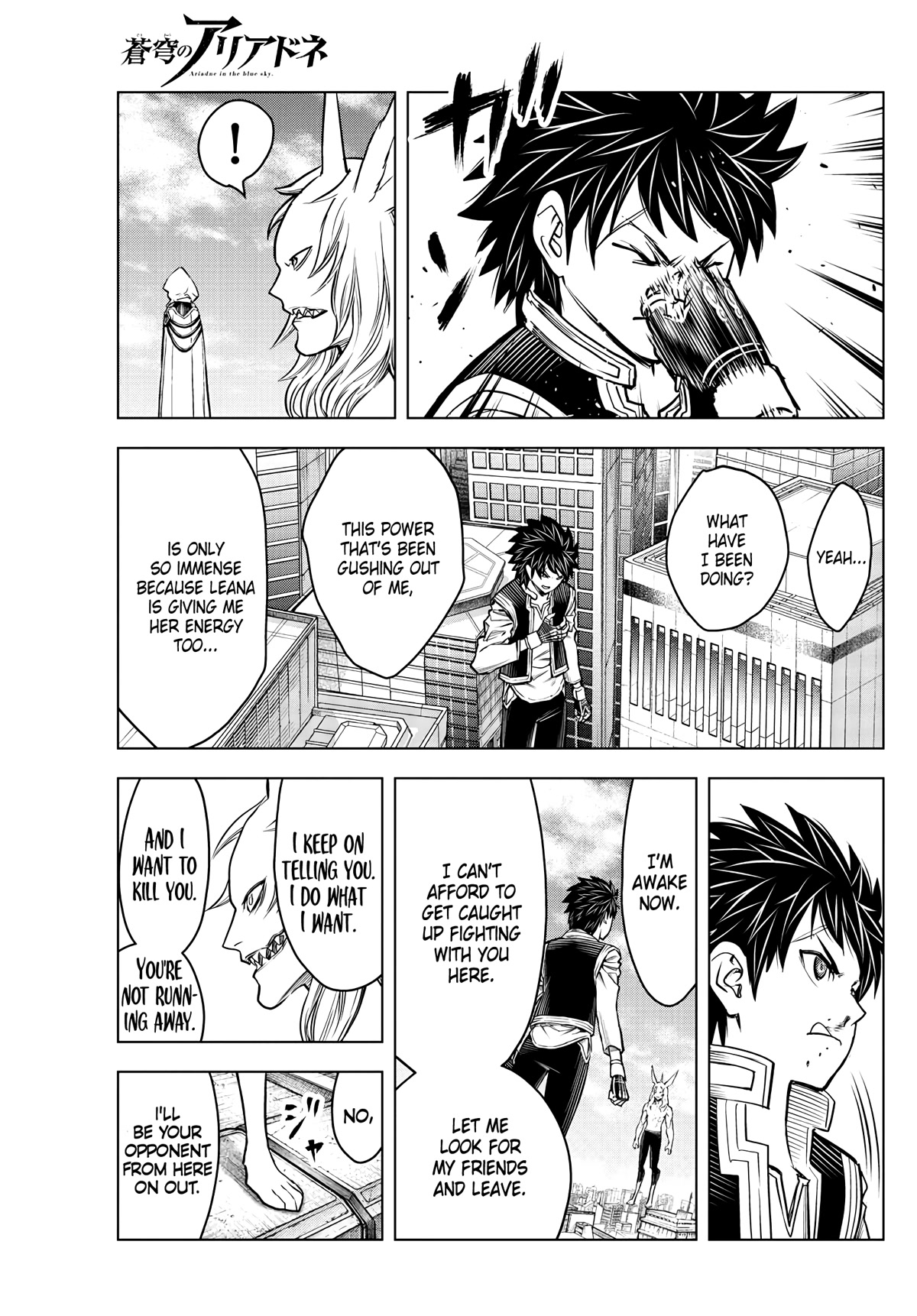 Soukyuu no Ariadne Chapter 194 page 2 - Chapter 194: Creation