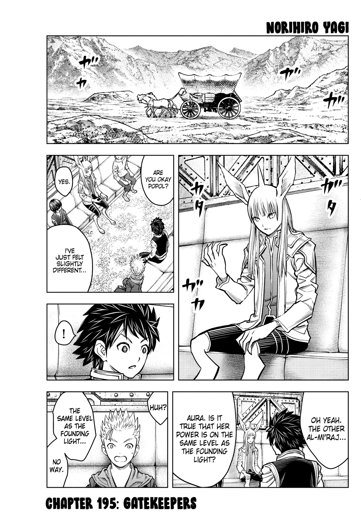 Soukyuu no Ariadne Chapter 195 page 1 - Chapter 195: Gatekeepers