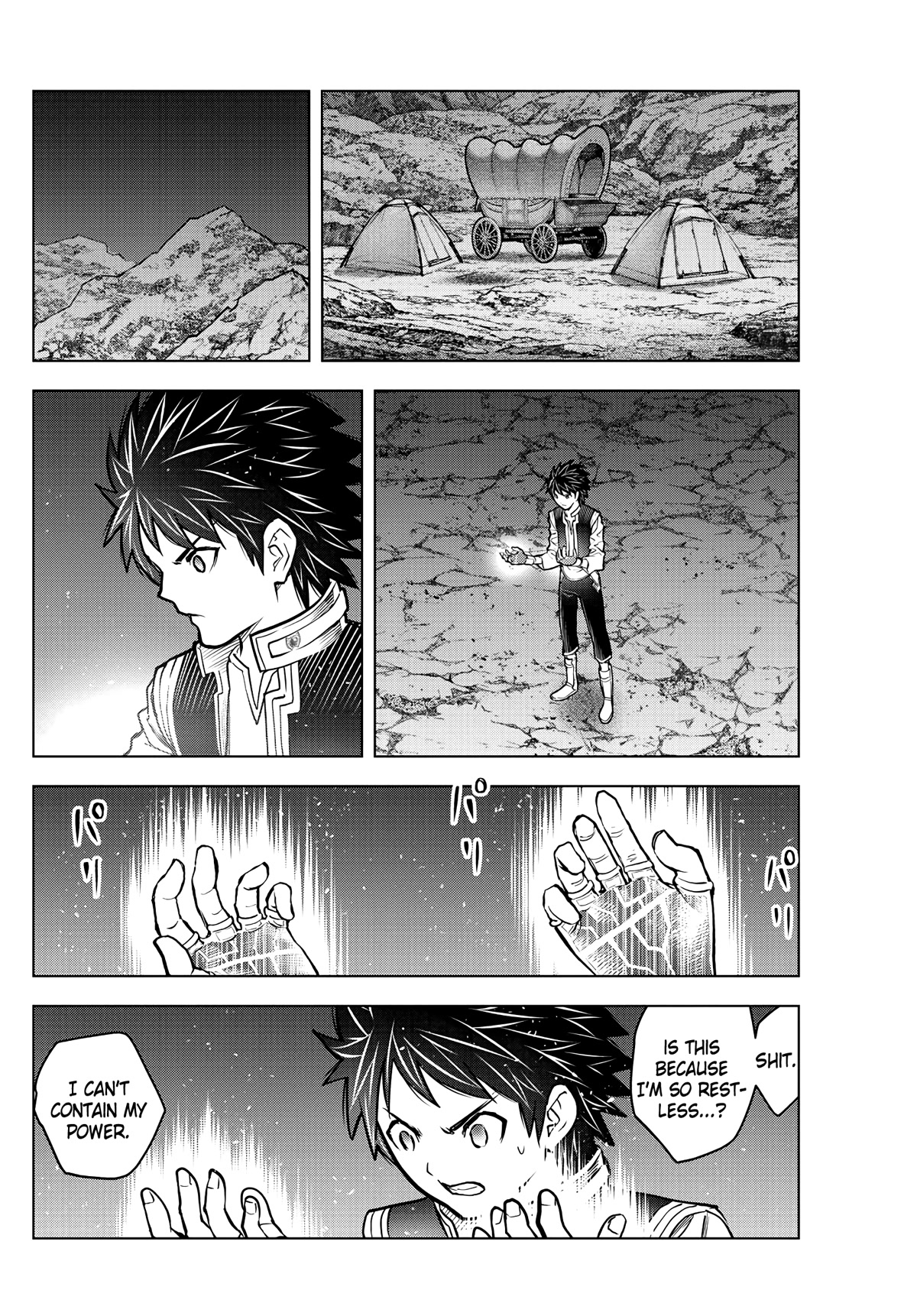 Soukyuu no Ariadne Chapter 195 page 8 - Chapter 195: Gatekeepers