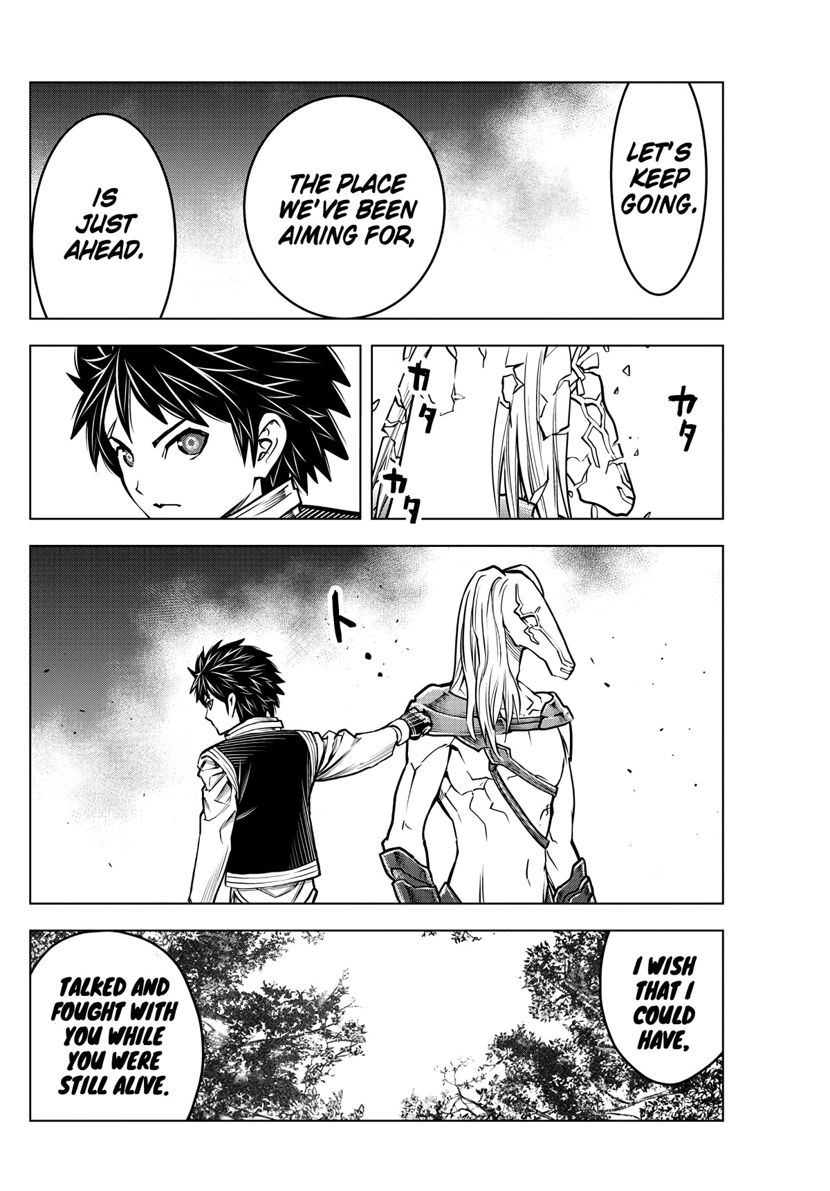 Soukyuu no Ariadne Chapter 196 page 12 - Chapter 196: Forward