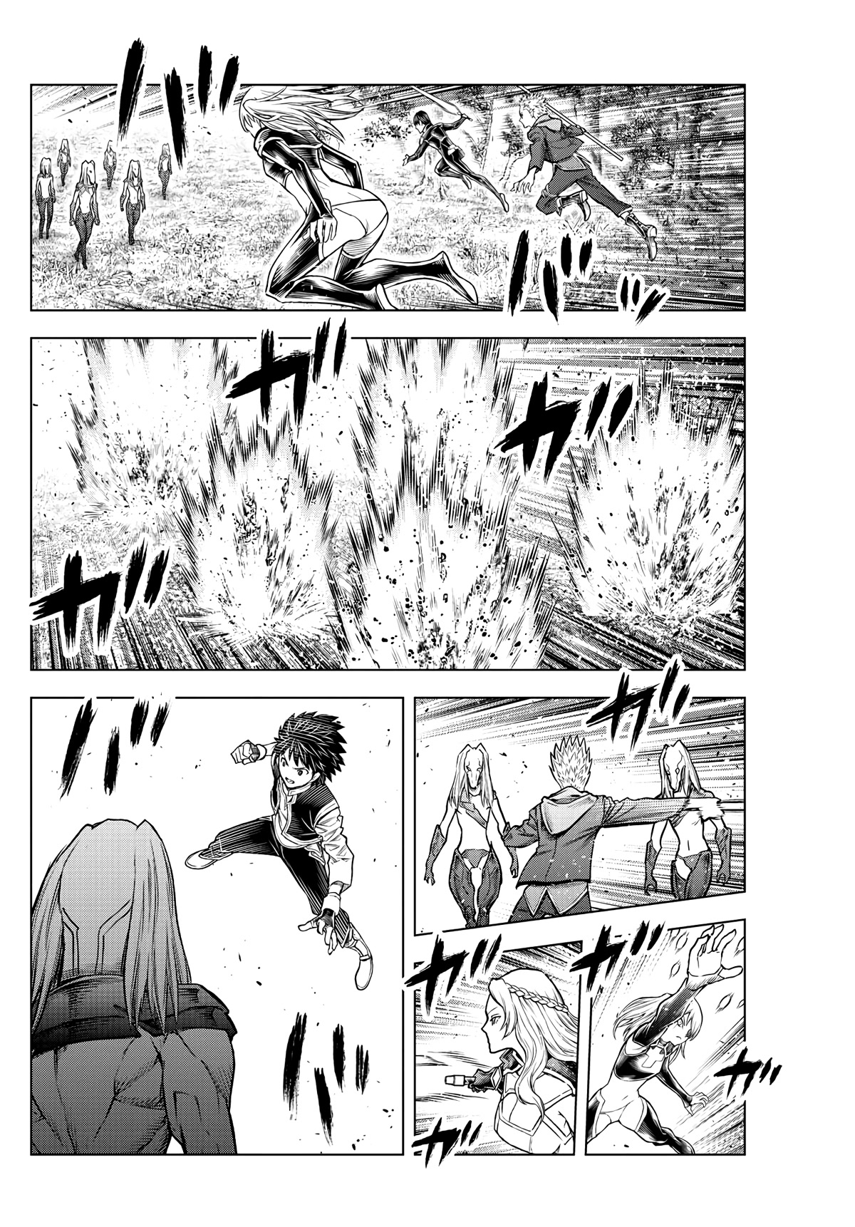 Soukyuu no Ariadne Chapter 196 page 2 - Chapter 196: Forward