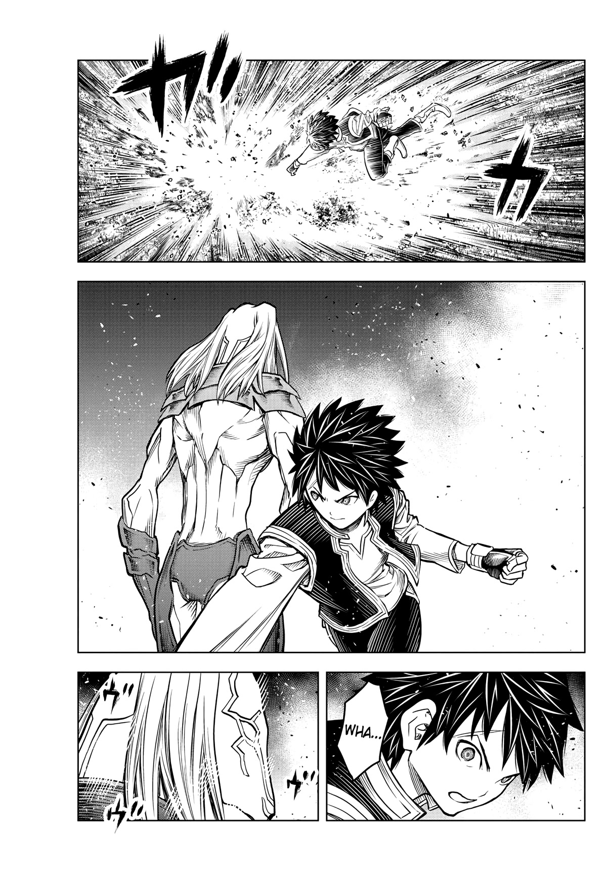 Soukyuu no Ariadne Chapter 196 page 3 - Chapter 196: Forward