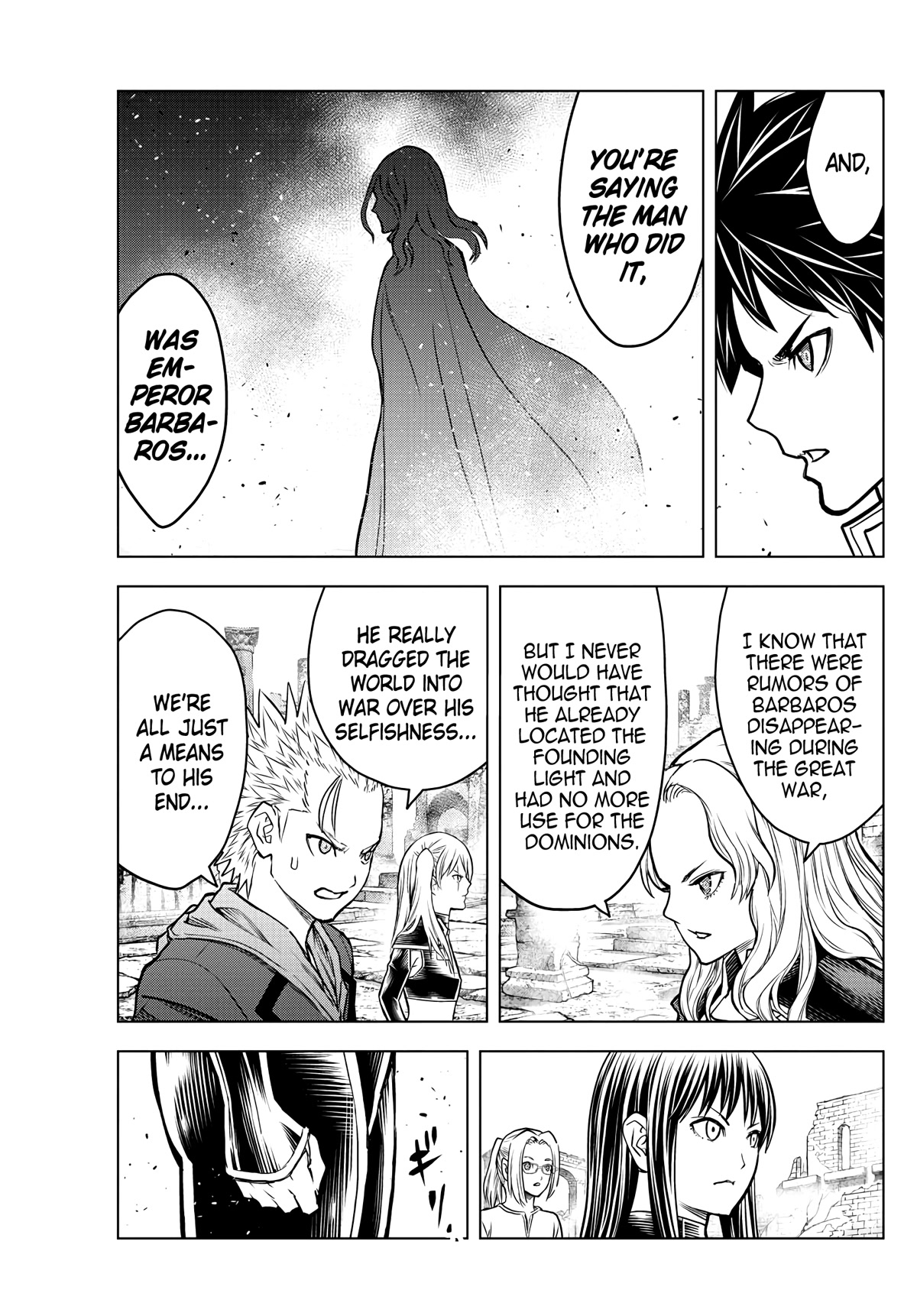 Soukyuu no Ariadne Chapter 196 page 9 - Chapter 196: Forward