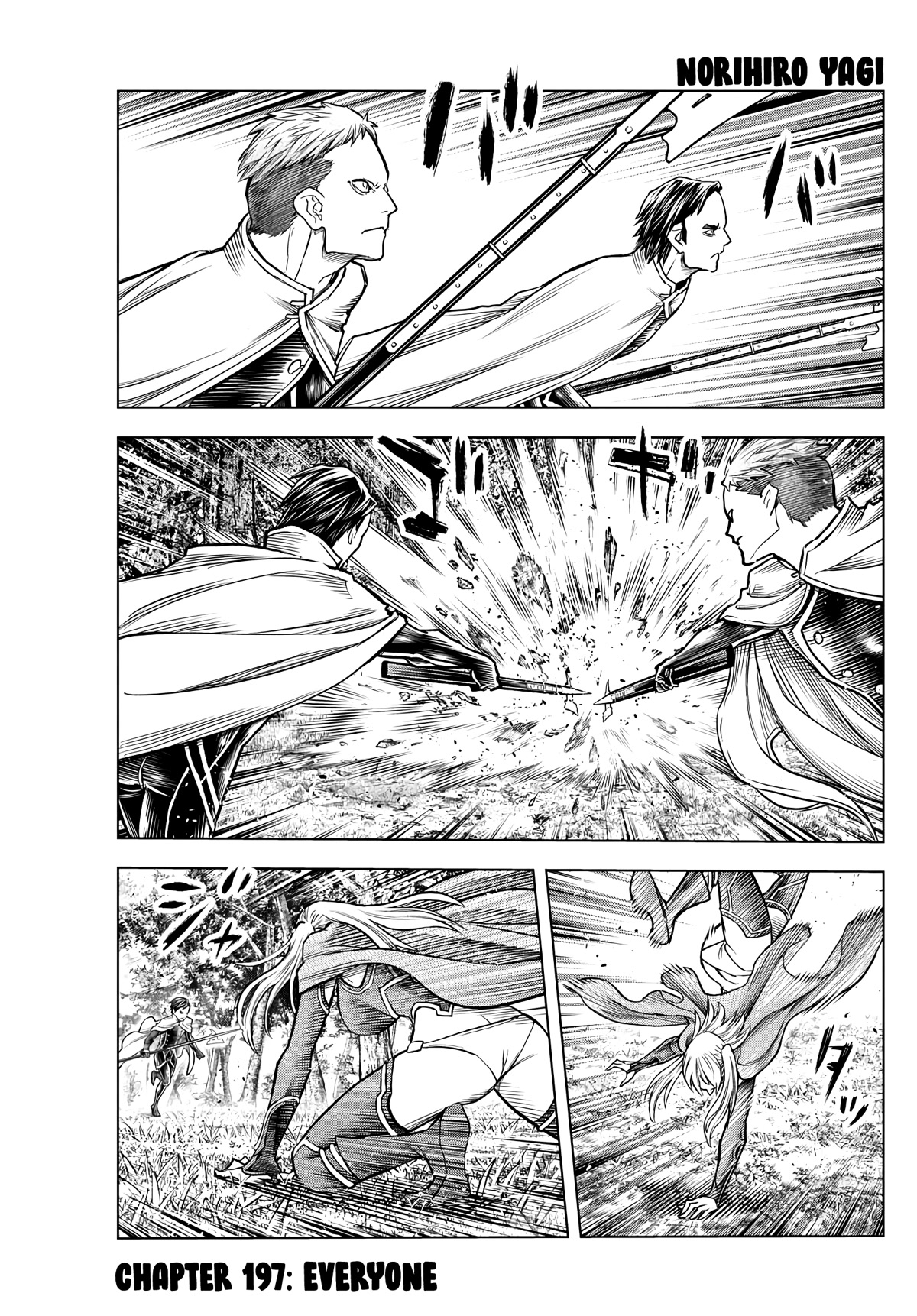 Soukyuu no Ariadne Chapter 197 page 1 - Chapter 197: Everyone