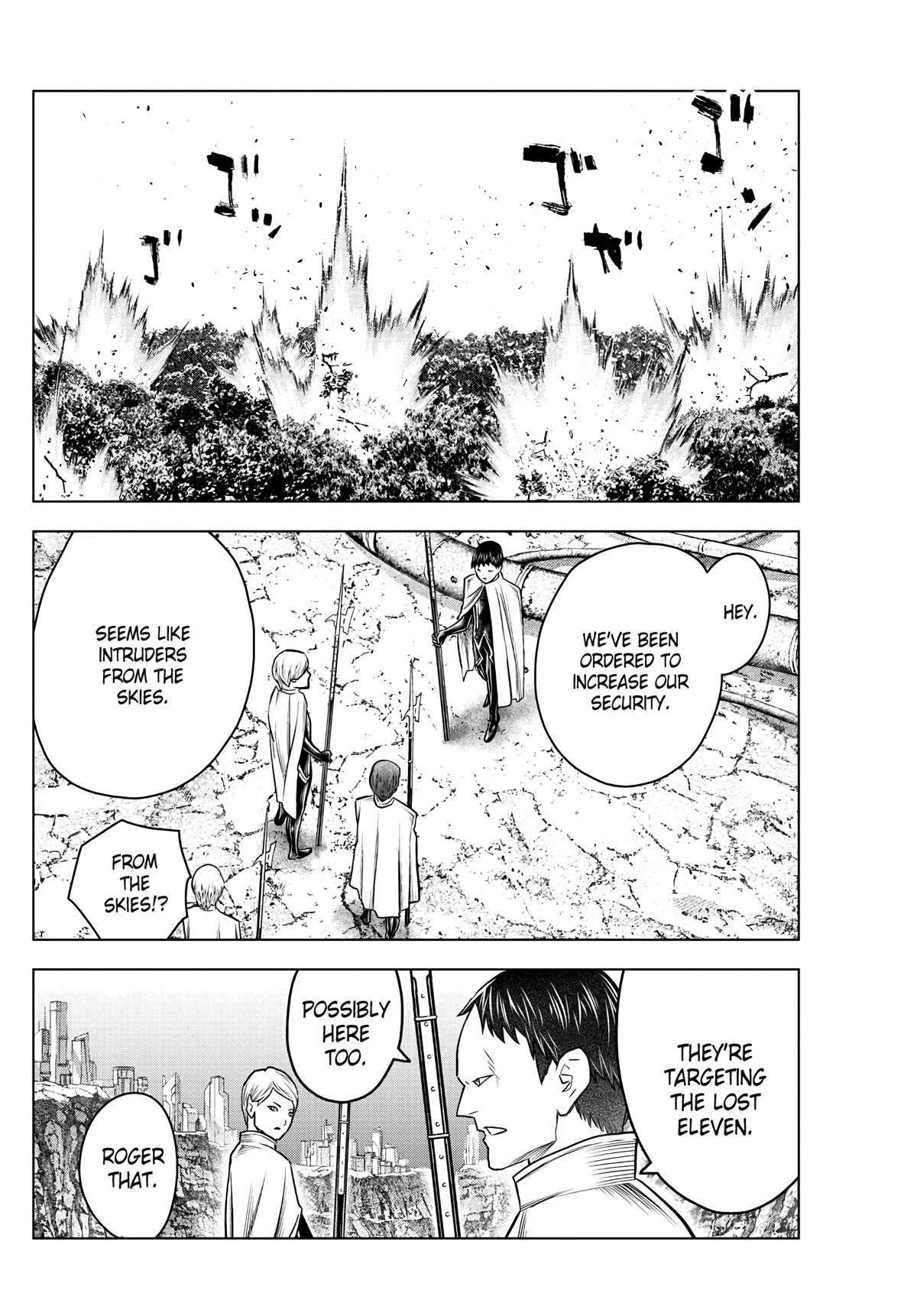 Soukyuu no Ariadne Chapter 197 page 16 - Chapter 197: Everyone